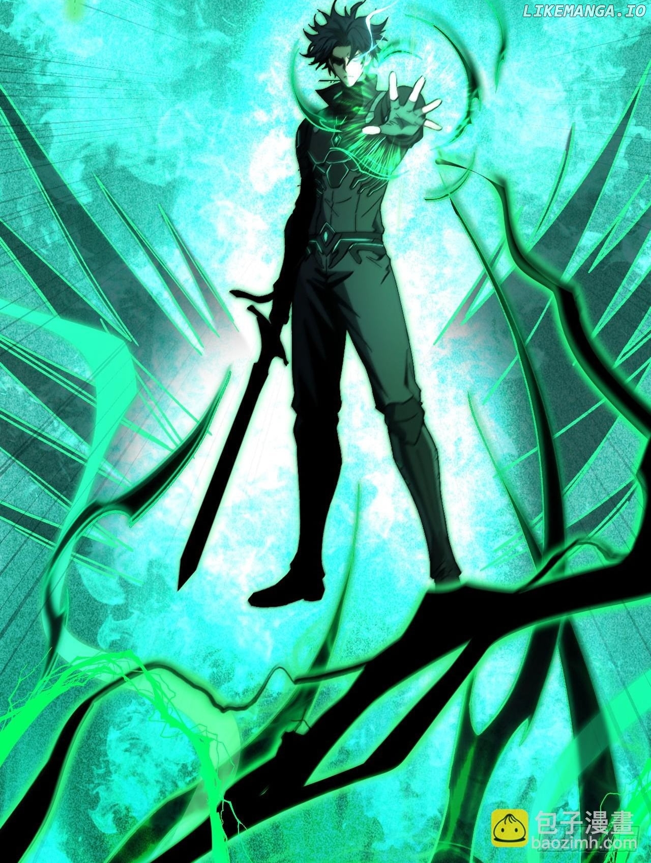 National NPC: I can kill Players Chapter 25 - page 78
